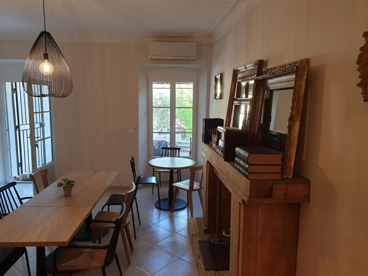 Le Clos Marceau 贝端 外观 照片