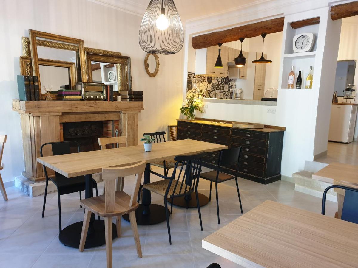 Le Clos Marceau 贝端 外观 照片